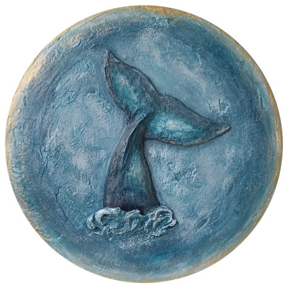 "Претворение"