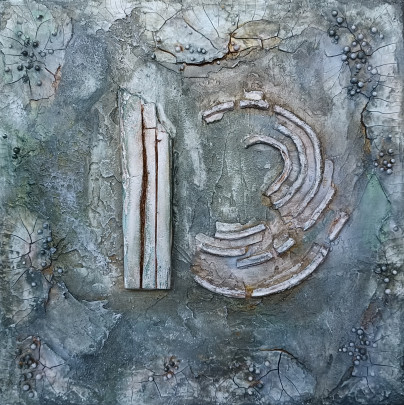 "8 грань бытия"